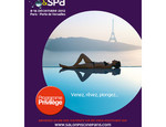 Salón de la Piscina & Spa París 2012: entrevista con Sophie Dudicourt-Séguy